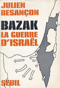 Bazak La guerre d'Israël 