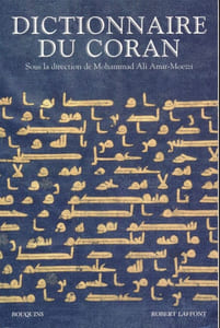 Dictionnaire du Coran