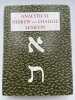 Analytical Hebrew and Chaldee lexicon . DAVIDSON B 
