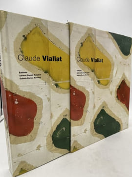 Claude Viallat . VIALLAT Claude ] Ceysson Bernard - Pacquement Alfred - Rubinstein Raphael