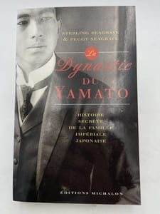 La dynastie du Yamato