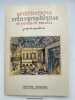 Architectures scénographiques et décors de théâtre. GAULME Jacques