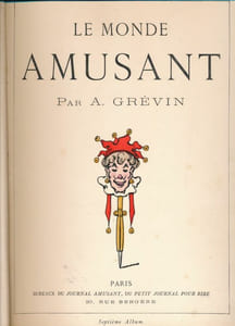Le monde amusant. 7