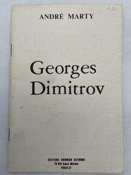 Georges Dimitrov. MARTY André