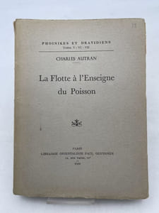 La flotte à l'enseigne du poisson