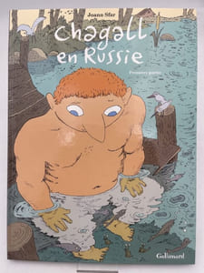 Chagall en Russie; Première partie