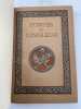 Contes du jongleur. PAUPHILET Albert 