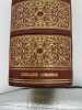 Merveilles de la nature. Les Plantes. le Monde des Plantes. BREHM A.E. - CONSTANTIN Paul