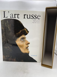 L'art russe
