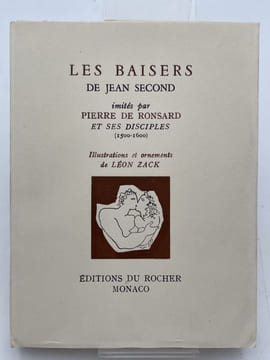 Les baisers de Jean Second imités par Pierre de Ronsard et ses disciples (1500 - 1600). SECOND Jean - RONSARD Pierre de 