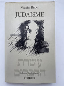 Judaisme