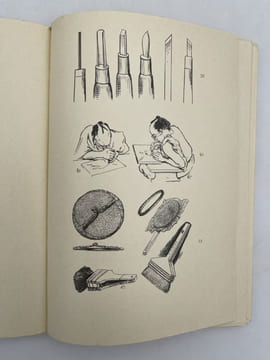 Gravure sur bois et taille d'épargne. Historique et Technique. GUSMAN Pierre