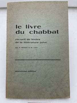 Le livre du Chabbat. PALLIERE A - LIBER M