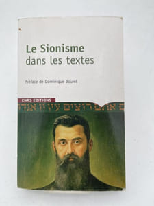 Le sionisme dans les textes