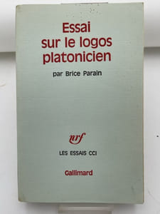 Essai sur le logos platonicien