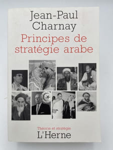 Principes de stratégie arabe
