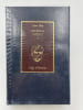 Journal in&eacute;dit. Tome III. 1903 - 1907. BLOY L&eacute;on 