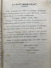 Dictionnaire H&eacute;breu Fran&ccedil;ais. RENASSIA Joseph