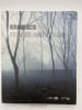 RCR Arquitectes. Ici et ailleurs, la mati&egrave;re et le temps. ARCHITECTURE ]