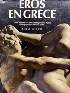 Eros en Gréce