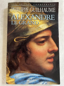 Aexandre le Grand