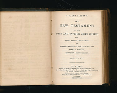 The book of psalms according to the authorized version with concize notes and the scripture references of Bagster's english version of the polyglott bible