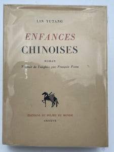 Enfances chinoise