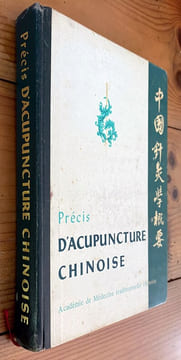 EO Précis d'acupuncture chinoise (. undefined