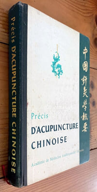 EO Précis d'acupuncture chinoise (