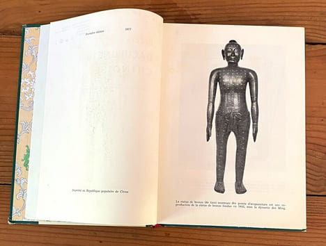 EO Précis d'acupuncture chinoise (. undefined