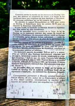 Les mains coupées de la Taïga . Patrick Meney 