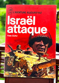 Israël attaque
