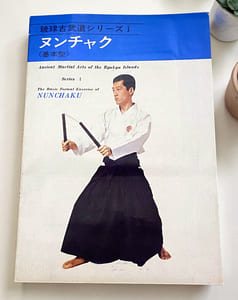 The Basic Formal Exercise of Nunchaku - Séries I 