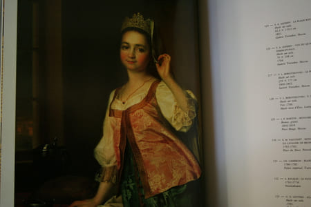 L'art russe.