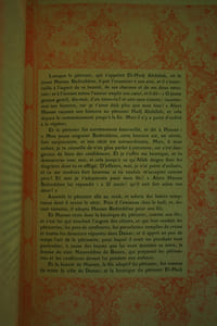 Le Livre des Mille nuits et Une nuit (8vol), illustré de 156 miniatures persanes.