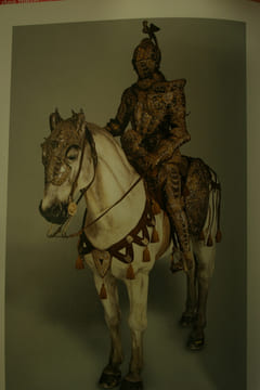 Parures triomphales, Le maniérisme dans l'art de l'armure italienne.. LEYDI Silvio - GODOY José-A.