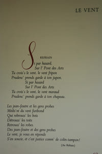 L'Oeuvre poétique de Georges Brassens (2vol), illustrée par Pierre Parsus.