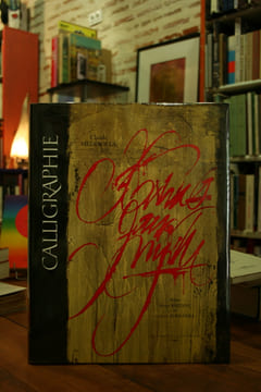 Calligraphie, Du signe calligraphié à la peinture abstraite.. MEDIAVILLA Claude