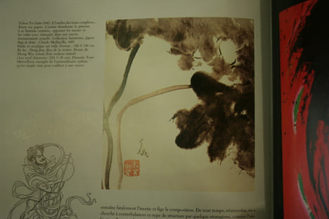 Calligraphie, Du signe calligraphié à la peinture abstraite.. MEDIAVILLA Claude