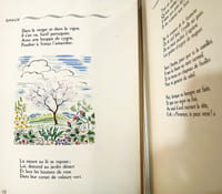 Émaux et Camées, illustré par André Guilmin.