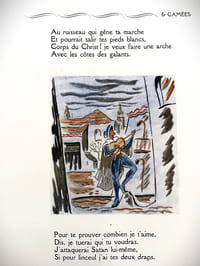 Émaux et Camées, illustré par André Guilmin.