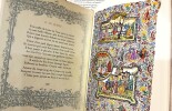 Les Amours (3vol), illustré par Lucy Boucher.. RONSARD Pierre de.