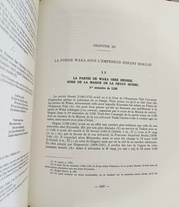 Tashi, Le Roman de Celle qui épousa deux Empereurs (Nidai no kisaki, 1140-1202) (2vol).