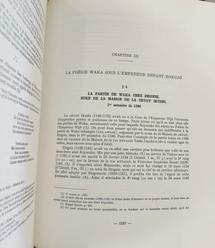 Tashi, Le Roman de Celle qui épousa deux Empereurs (Nidai no kisaki, 1140-1202) (2vol).. JOÜON des LONGRAIS Frédéric