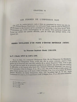 Tashi, Le Roman de Celle qui épousa deux Empereurs (Nidai no kisaki, 1140-1202) (2vol).. JOÜON des LONGRAIS Frédéric