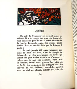 Le Pot au Noir, illustré par Pierre Falké.