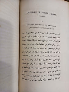 Averroès et l'averroïsme. Essai historique.