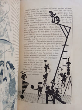 L'Éventail- L'Ombrelle, Le Gant, Le Manchon. Illustré par Paul Avril.. UZANNE Octave.