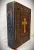 La sainte Bible du chanoine Crampon.. CRAMPON Augustin.