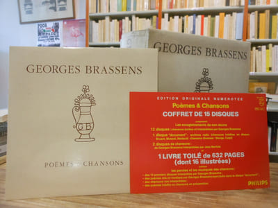 Poèmes et chansons.